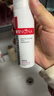 薇诺娜极润水乳精华3件套爽肤水乳液精华护肤品套装化妆品礼物新年 实拍图