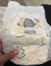 京东京造婴儿拉拉裤尿不湿纸尿裤Cloud云柔L36片(9-14kg)超薄透气干爽 实拍图