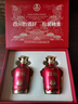五粮液仙林生态 国杯礼盒 52度500ml*2瓶 宴请送礼酒水 精美礼盒 实拍图
