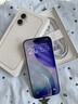 Apple/苹果 iPhone 17 256GB 白色 支持移动联通电信5G 双卡双待手机 实拍图