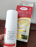 达克宁盐酸特比萘芬喷雾剂60ml脚气喷剂脚气药止痒脱皮烂脚丫真菌感染自营脚臭喷雾泡脚专用药乳膏凝胶升级款 实拍图