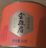八马茶业红茶 武夷山金骏眉特级茶叶 80g*3罐 实拍图
