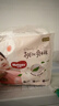 好奇（Huggies）铂金装小桃裤成长裤XXL74片(15kg以上)尿不湿【透爽散热】 实拍图
