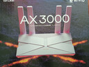 普联（TP-LINK）全屋路由器AX3000 子母路由分布式1母3子（独立包装）千兆无线双频大户型易展有线无线均可组网 实拍图