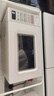 美的（Midea）小滋味系列微波炉变频家用奶油风百搭复古转盘式一级能效微波炉以旧换新20L（M2H2） 实拍图