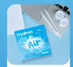 海昌H2O Air月抛隐形眼镜6片装 透明近视眼镜高效透氧 聚焦高清 600度 实拍图