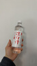 今麦郎 凉白开熟水饮用水550ml*12 实拍图
