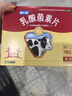 江中 利活 乳酸菌素片160片*3盒益生菌（成人儿童通用） 益生元调理肠胃 肠胃消化 便秘 拉肚子药 腹泻 止泻药 实拍图