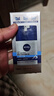 妮维雅（NIVEA）男士【补水保湿】多重控油保湿精华露50g乳液面霜护肤品新年礼物 实拍图