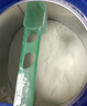 爱他美（Aptamil）卓傲婴儿配方奶粉1段（0—6月龄）300g  小罐装试用装 实拍图