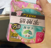 乐而雅花王零触感特薄日用护翼型卫生巾25cm8片姨妈巾京东自营新国标 实拍图