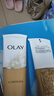 玉兰油（OLAY）洗面奶乳液泡沫洁面乳男女通用清洁保湿洁面护肤品洗脸膏节日礼物 乳液透亮洁面乳100g*2支 实拍图