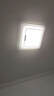 三星照明美国普瑞护眼卧室吸顶灯现代简约方形轻奢主卧次卧儿童房灯满庭辉 实拍图