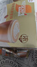 雀巢（Nestle）【侯明昊推荐】厚乳丝滑拿铁速溶三合一减蔗糖冲调饮品19g*12条 实拍图
