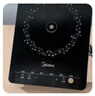 美的（Midea）电磁炉 2200W大功率家用猛火爆炒耐用面板炒菜蒸煮八档火力纤薄电磁灶火锅炉 C22-RT22E01 实拍图