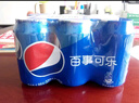 百事可乐 Pepsi 碳酸饮料汽水原味 330ml*6听整箱装 春节年货 企业团购 实拍图