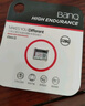 banq 128GB TF（MicroSD）存储卡 A1 U3 V30 4K 行车记录仪&安防监控专用内存卡 高度耐用 实拍图