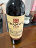 张裕（CHANGYU）多名利赤霞珠精品干红葡萄酒整箱自营红酒 年货送礼 实拍图