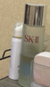 SK-II神仙水230ml精华液sk2水乳化妆品护肤品套装礼盒生日新年礼物女 实拍图
