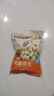 比比赞（BIBIZAN）龙岩花生五香味500g/袋 每日坚果炒货带壳干果下酒休闲零食品 实拍图