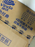 维达（Vinda）有芯卷纸 蓝色经典4层200克*27卷 高克重卫生纸 厕纸纸巾整箱 实拍图