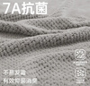 三利加大7A抗菌浴巾A类吸水速干成人男女士裹巾 90*180cm  460G天空灰 实拍图