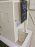 有逸（Unities）Uwater S5加强版冷热台式净饮机净水器直饮0阻垢剂反渗透免安装玻璃纯水壶 奶油白 实拍图