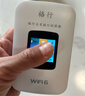 格行随身wifi6官方正品免插卡移动无线网络随身wifi路由器cpe三网通便携式车载移动wifi无线流量2025款 京仓速发-【充值套餐也可退】顶配WiFi6+一千G 实拍图