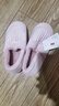 京东京造家居包脚棉拖鞋冬季室内防臭防滑保暖厚底踩屎感女款 花簇粉38-39 实拍图