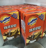 阿华田（Ovaltine）特浓可可麦芽乳饮料巧克力燕麦早餐奶250ml*18盒 新老款随机发货 实拍图