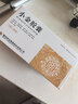 小金胶囊0.35g*12粒/盒*2盒 实拍图