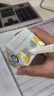 伊利安慕希清甜菠萝味常温酸奶整箱生牛乳牛奶乳品儿童早餐礼品礼盒装 菠萝酸奶205gx12盒x1箱10月产 实拍图
