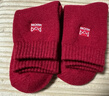 猫人3双骐骥红35%羊毛袜子女士中筒毛圈袜本命年马年鸿运保暖月子袜 实拍图