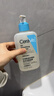 适乐肤（CeraVe）水杨酸嫩肤洁面啫喱236ml去角质黑头清洁毛孔男女洗面奶 实拍图
