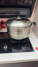 苏泊尔SUPOR 好帮手304不锈钢双层复底32cm蒸锅汤锅高拱盖蒸笼SZ32B5 实拍图