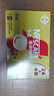 雀巢（Nestle）【樊振东同款】咖啡粉1+2奶香速溶三合一冲调饮品30条450g 实拍图