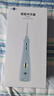 博皓（prooral）【正畸适用】冲牙器手持立式洗牙器带数显屏幕水牙线洁牙器 5025Plus 天空蓝270ML【新年礼物】 实拍图