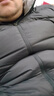 黑冰25新款户外700蓬鸭绒男款加厚防风保暖羽绒服 F8905MJ 黑色 3XL 实拍图