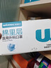 稳健棉里层医用外科口罩灭菌级独立装一只一袋50只 防花粉过敏性鼻炎 实拍图