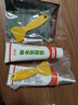玉奕 补墙膏白色墙面修补膏家用翻新自喷漆神器刷墙腻子粉裂缝修复 实拍图
