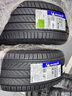 米其林（MICHELIN）汽车轮胎 235/50R18 97W 浩悦五代 Primacy 5 适配福特领界/翼虎 实拍图