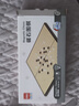 得力（deli）围棋套装学生五子棋磁石围棋棋盘成人儿童开学礼物大号磁石围棋 实拍图