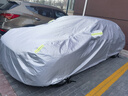 洁轩加厚汽车车衣车罩防晒隔热防雨水防霜雪车套遮阳外罩四季通用全罩 加厚牛津布银色 奔驰GLB GLA级C级E级E200L E260L 实拍图