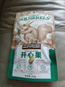三只松鼠开心果 进口加州无漂白 每日坚果炒货干果休闲零食100g/袋 实拍图