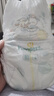 帮宝适超薄透气清新帮拉拉裤新生儿婴儿尿不湿尿片透氧Pro mini L30 实拍图