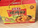 螺霸王螺蛳粉原味330g*10袋爆款礼盒特产酸辣粉柳州正宗螺狮粉年货送礼 实拍图