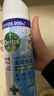 滴露（Dettol）消毒喷雾454ml鞋子除臭杀菌喷雾除臭喷雾厕所马桶消毒铃兰甲流感 实拍图