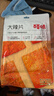 百草味大辣片180g网红辣条麻辣儿时老式豆皮怀旧零食 实拍图