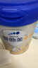 爱他美（Aptamil）新老国标随机卓傲儿童奶粉配方调制乳粉(3-6岁)800g*3罐[优量DHA] 实拍图