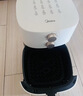 美的（Midea）空气炸锅 全自动实用大容量家用空气炸锅烤红薯免翻面电炸锅烤箱早餐机多功能炸薯条 单旋烘烤免翻面 4.5L KZE4515 实拍图